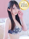 ありす【中条あ〇み似清楚美女】 STELLA TOKYO－ステラトウキョウ－（池袋/デリヘル）