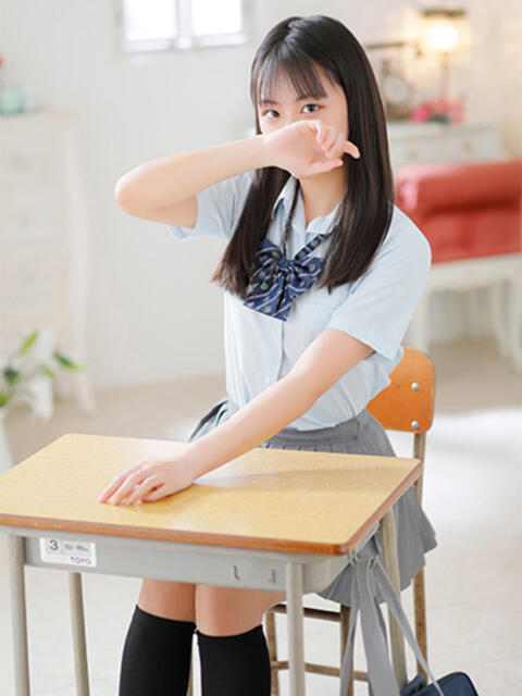 えみか Sナース女学園（ソープランド）