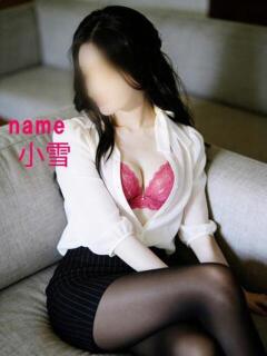 小雪 石庭（甲突町/ソープ）