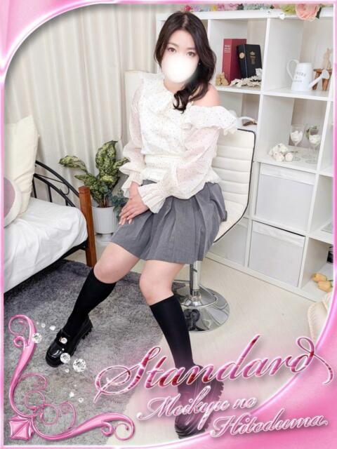 うた 迷宮の人妻 古河・久喜発（人妻系デリヘル）