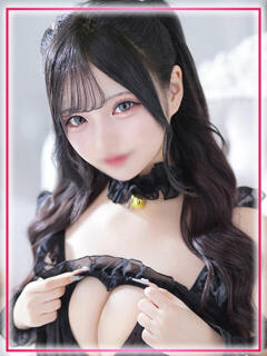 るき◇色白の美肌美巨乳美少女◇ H-ash（アッシュ）（新宿・歌舞伎町/デリヘル）