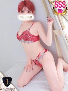 もね One More奥様 大宮店（大宮/デリヘル）
