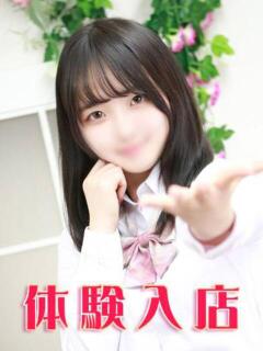 月城りりあ 池袋パラダイス（池袋/デリヘル）