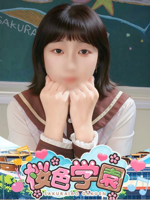 ちはや 桜色学園（学園系ソープランド）