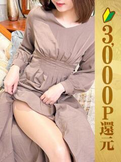 りん 五反田人妻ヒットパレード（シンデレラグループ）（五反田/デリヘル）