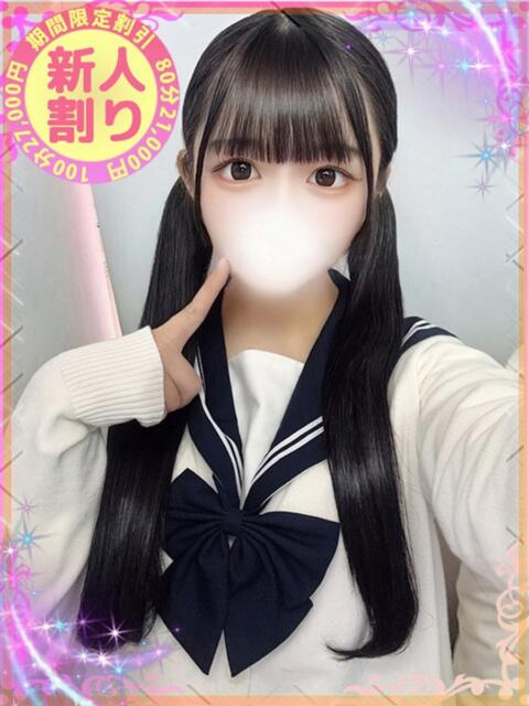 のあ もも尻本店（デリヘル）