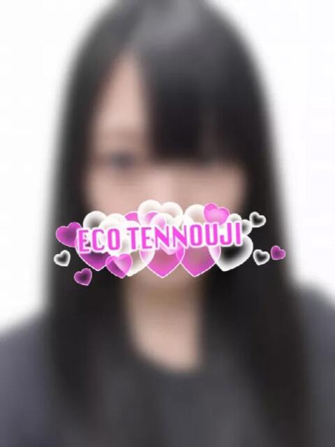 こゆき スピードエコ天王寺店（ホテヘル）