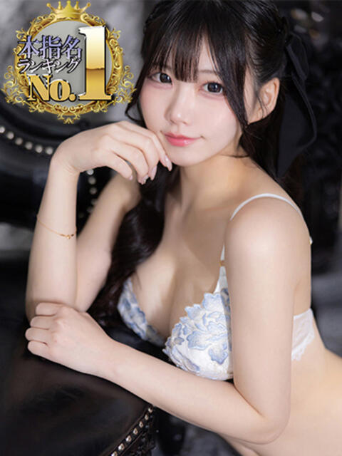 りんね ウルトラブレイズ（デリヘル）