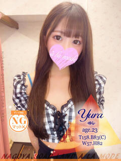 ゆら アラモード（大門/ソープ）