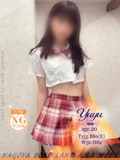 ゆゆ アラモード（大門/ソープ）