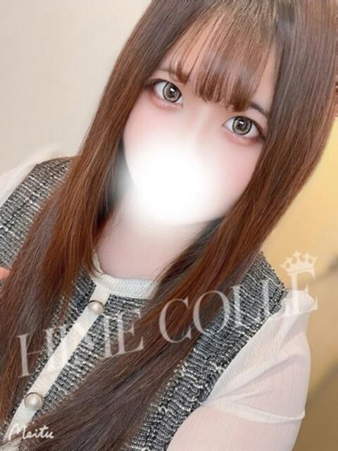 つきみ 姫コレクション 高崎前橋店（デリヘル）