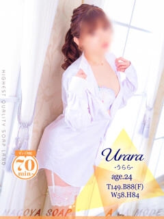 うらら アラモード（大門/ソープ）