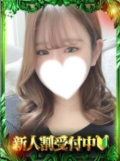 あやめ 極SPA(福原)（福原/ソープ）