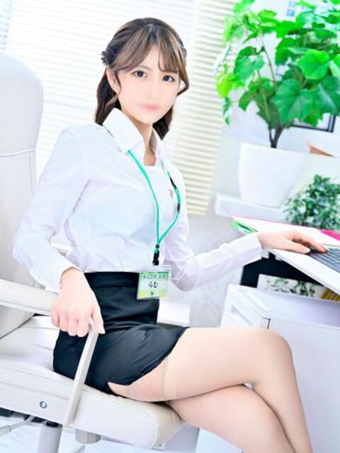 らむ 若葉（ソープランド）