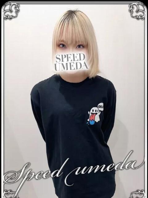 るい スピード梅田店（ホテヘル）