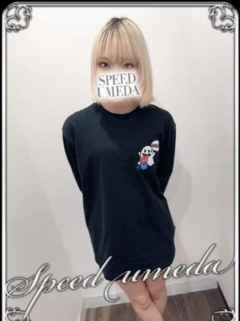 るい スピード梅田店（ホテヘル）