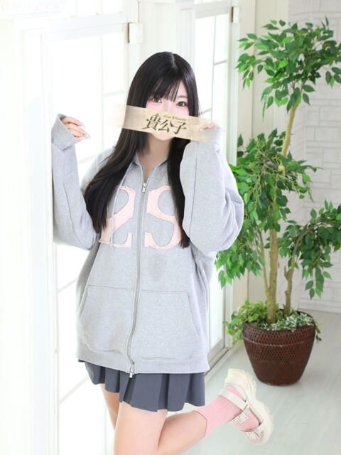 るな クラブ貴公子（ソープランド）