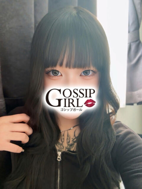 みちる Gossip girl小岩店（デリヘル）