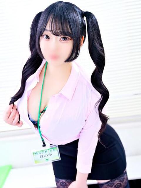 ほのか 若葉（ソープランド）