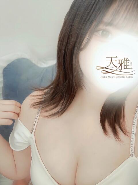 星宮ゆの 天雅 TENGA（【非風俗】メンズエステ）