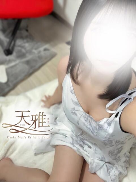 星宮ゆの 天雅 TENGA（【非風俗】メンズエステ）