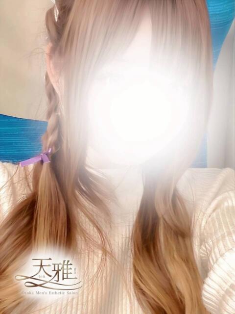 真白とあ 天雅 TENGA（【非風俗】メンズエステ）