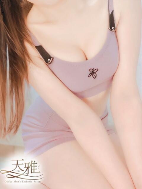 本間　かな 天雅 TENGA（【非風俗】メンズエステ）