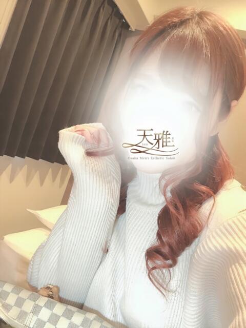 本間　かな 天雅 TENGA（【非風俗】メンズエステ）