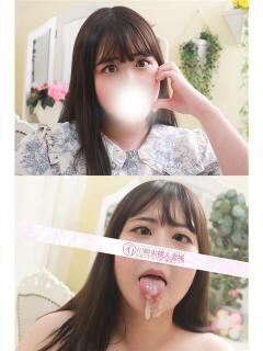 あかね 川崎・東横人妻城（武蔵小杉/デリヘル）