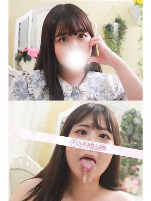 あかね 川崎・東横人妻城（人妻路上待ち合わせデリヘル）