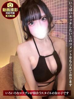 まりな ジュリアングループ三多摩店（立川/デリヘル）