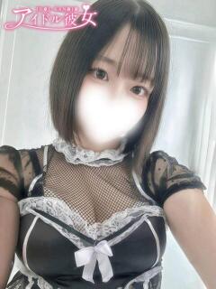 明日見さな 水戸ソープ アイドル彼女（天王町(水戸市)/ソープ）