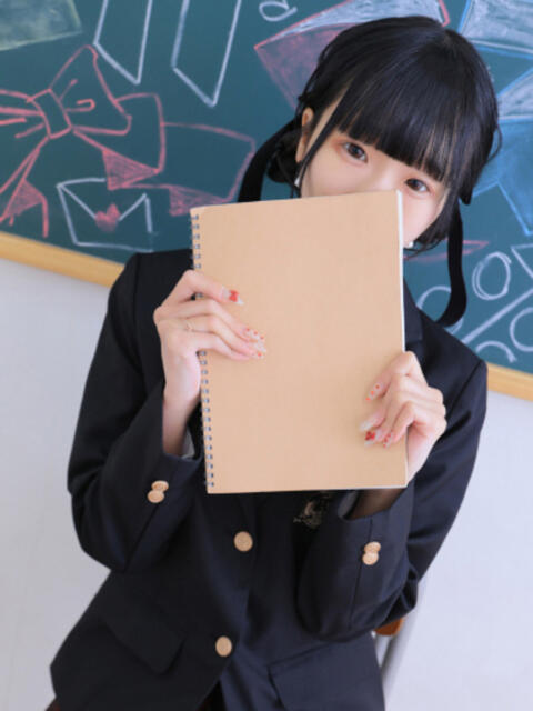 のあん 密着指導！バカンス学園 尼崎校（派遣型デリヘル）