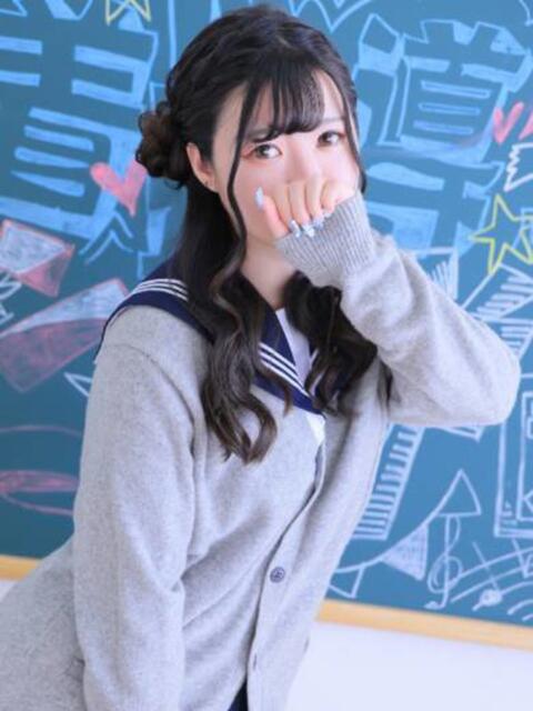 みゆう 密着指導！バカンス学園 尼崎校（派遣型デリヘル）