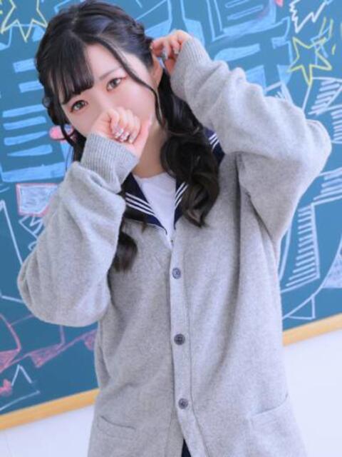 みゆう 密着指導！バカンス学園 尼崎校（派遣型デリヘル）