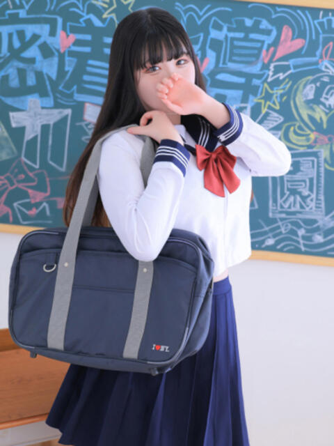 りんご 密着指導！バカンス学園 尼崎校（派遣型デリヘル）