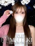 ☆ひな☆ CLUB MUTEKI大阪本店（新大阪/デリヘル）