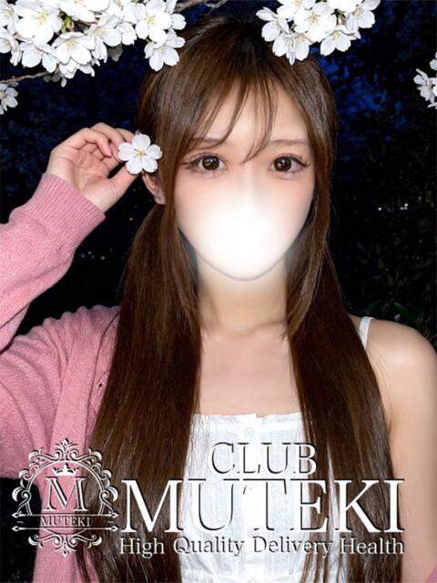 ☆ひな☆ CLUB MUTEKI大阪本店（デリヘル）