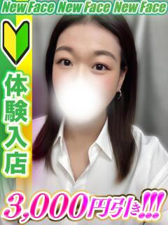 大宮まう 全裸コレクション or 妄想痴漢電車（五反田/ホテヘル）