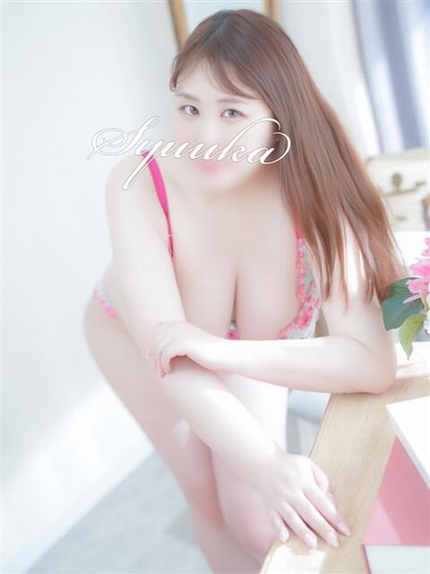 しゅうか 西船人妻花壇（人妻デリヘル）