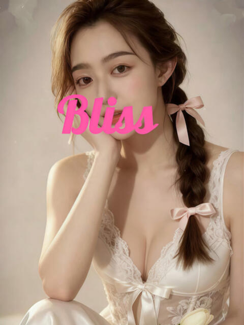すずか ブリス～Bliss～（アジアンデリヘル）