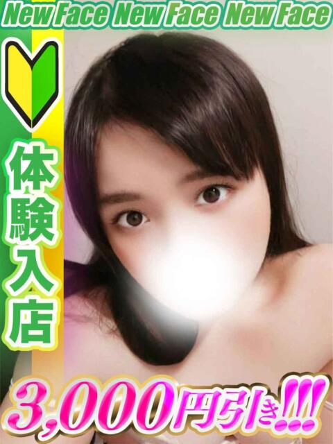 日比野みゆ 全裸コレクション or 妄想痴漢電車（ホテヘル）