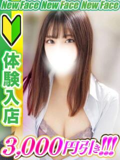 西園寺ゆりさ 全裸コレクション or 妄想痴漢電車（五反田/ホテヘル）