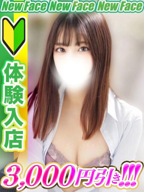 西園寺ゆりさ 全裸コレクション or 妄想痴漢電車（ホテヘル）