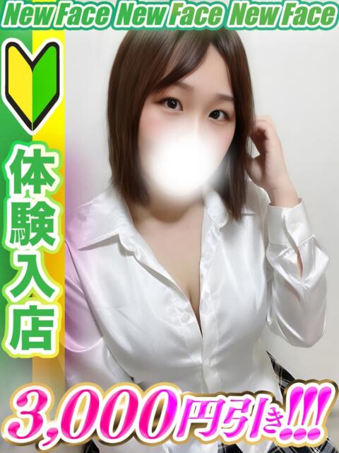 千賀しずの 全裸コレクション or 妄想痴漢電車（ホテヘル）