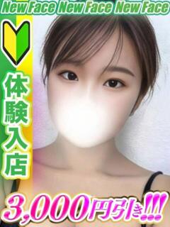 赤崎いまり 全裸コレクション or 妄想痴漢電車（五反田/ホテヘル）