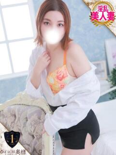 さやか One More奥様　横浜関内店（関内/デリヘル）