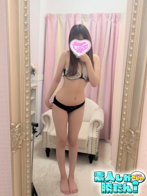 こなつ 素人しか勝たん！柏店（超恋人型空間デリヘル）（デリヘル）