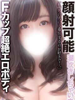 間宮のの 全裸コレクション or 妄想痴漢電車（五反田/ホテヘル）