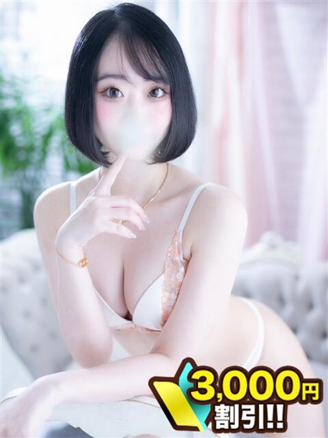 望月ひかる 川崎人妻城（人妻路上待ち合わせデリヘル）